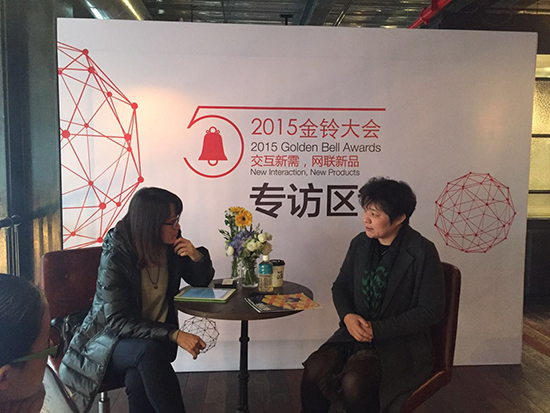 GMOND吉盟珠宝总经理宋红女士接受采访
