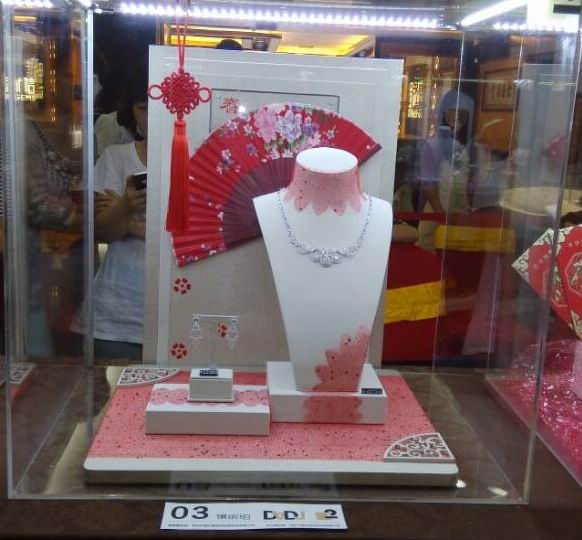 湖南长沙新世界百货吉盟珠宝专柜陈列作品：中国风
