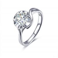 吉盟  钻石戒指女克拉钻婚戒扭臂花型 “吉光之蕊”系列