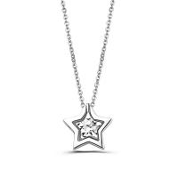 吉盟珠宝 铂金950项链 一款多戴 爱的礼物-耀星