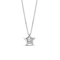 吉盟珠宝 铂金950项链 一款多戴 爱的礼物-耀星